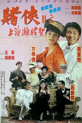 亚性毛茸茸xxxx毛茸茸