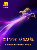 午夜视频免费观看